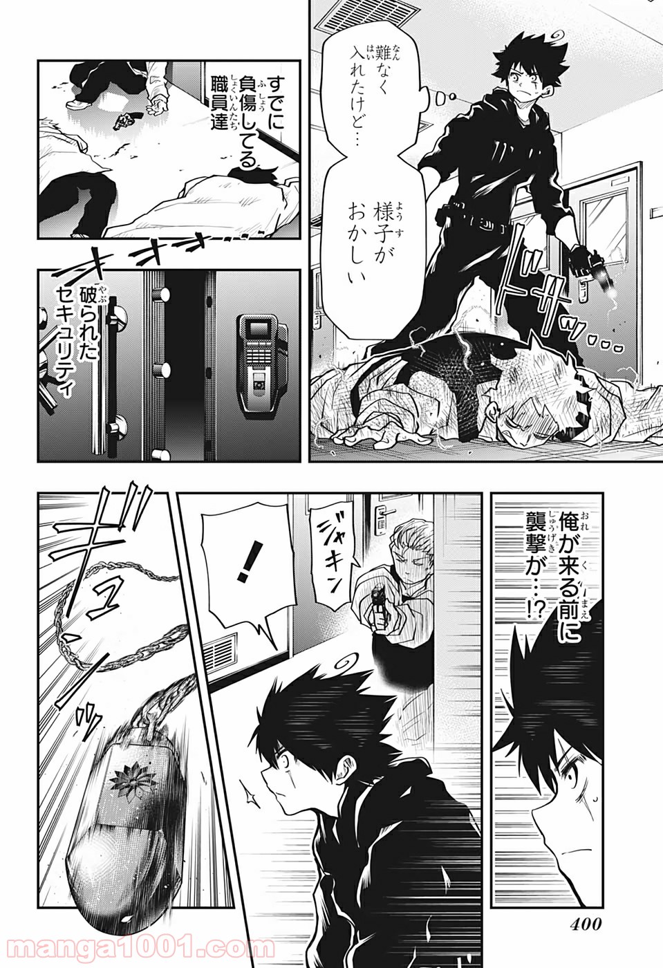 P6