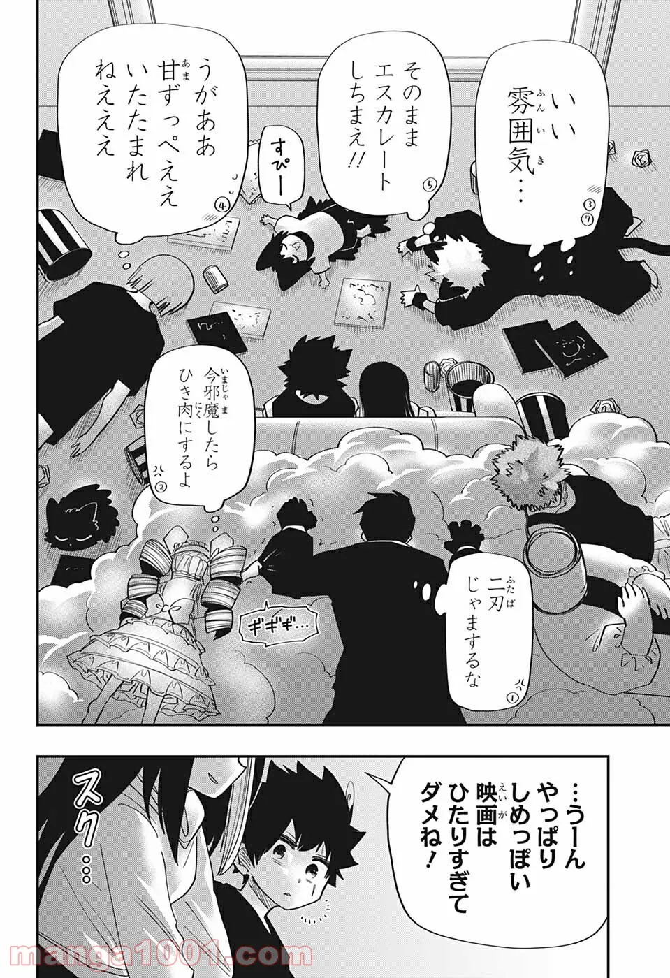 P18