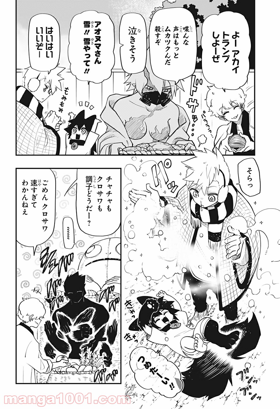 P18