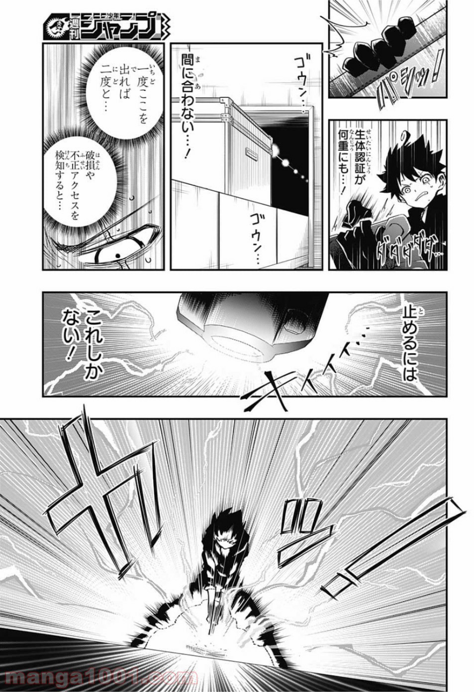 P15
