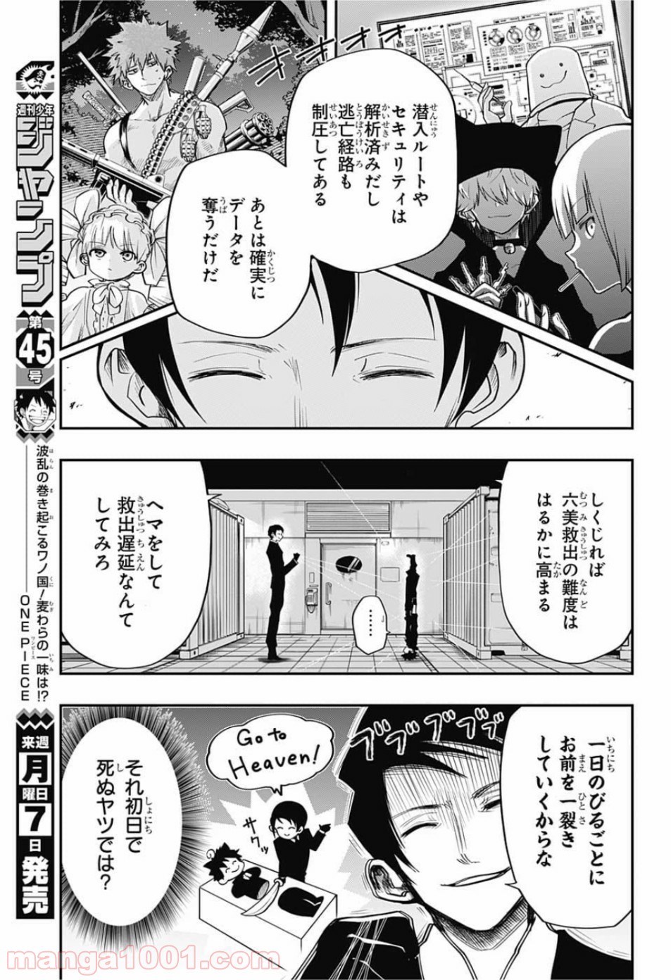 P5