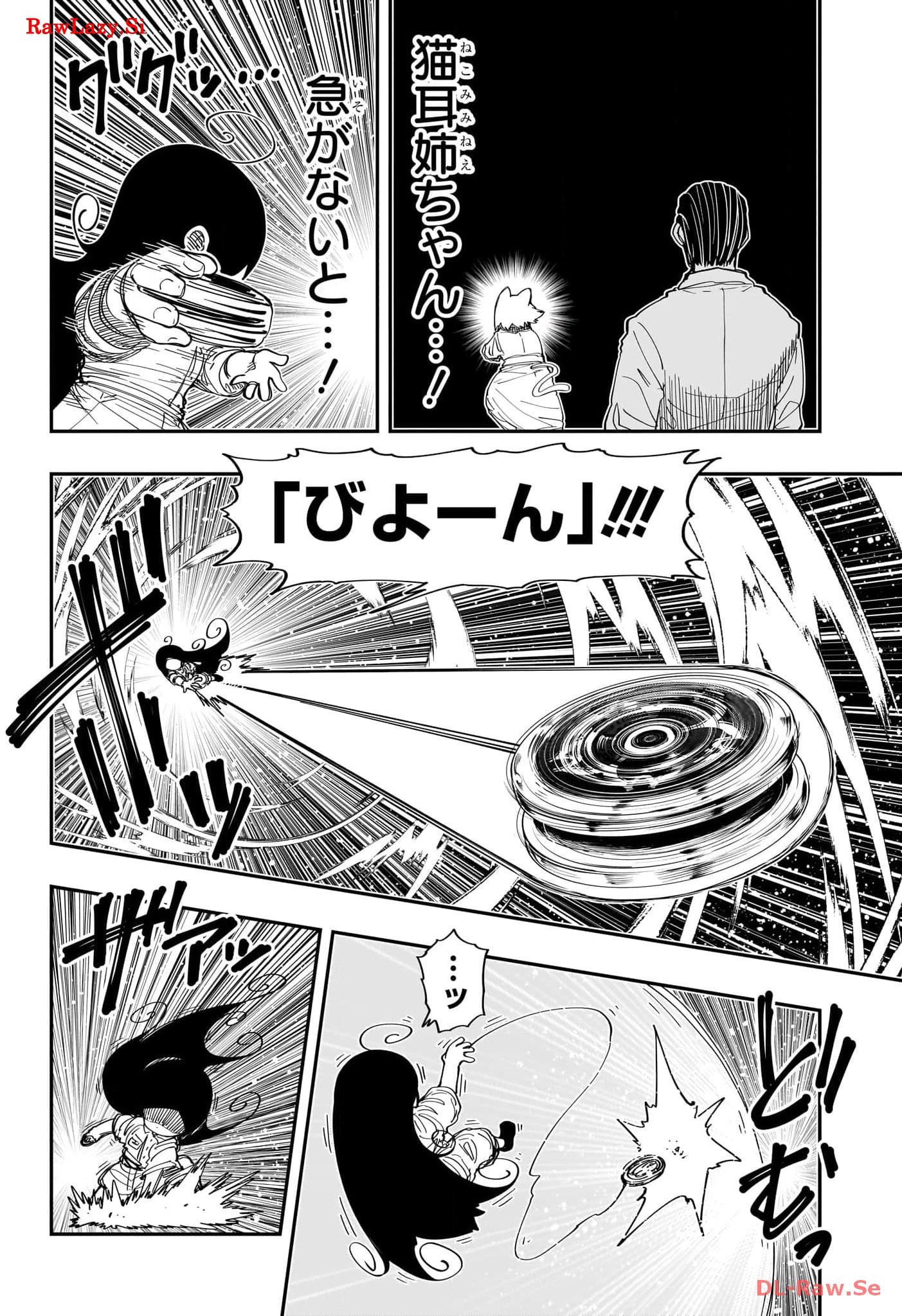 P14
