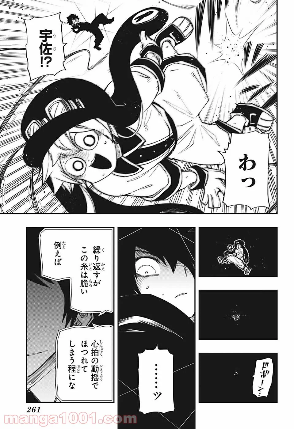 P5