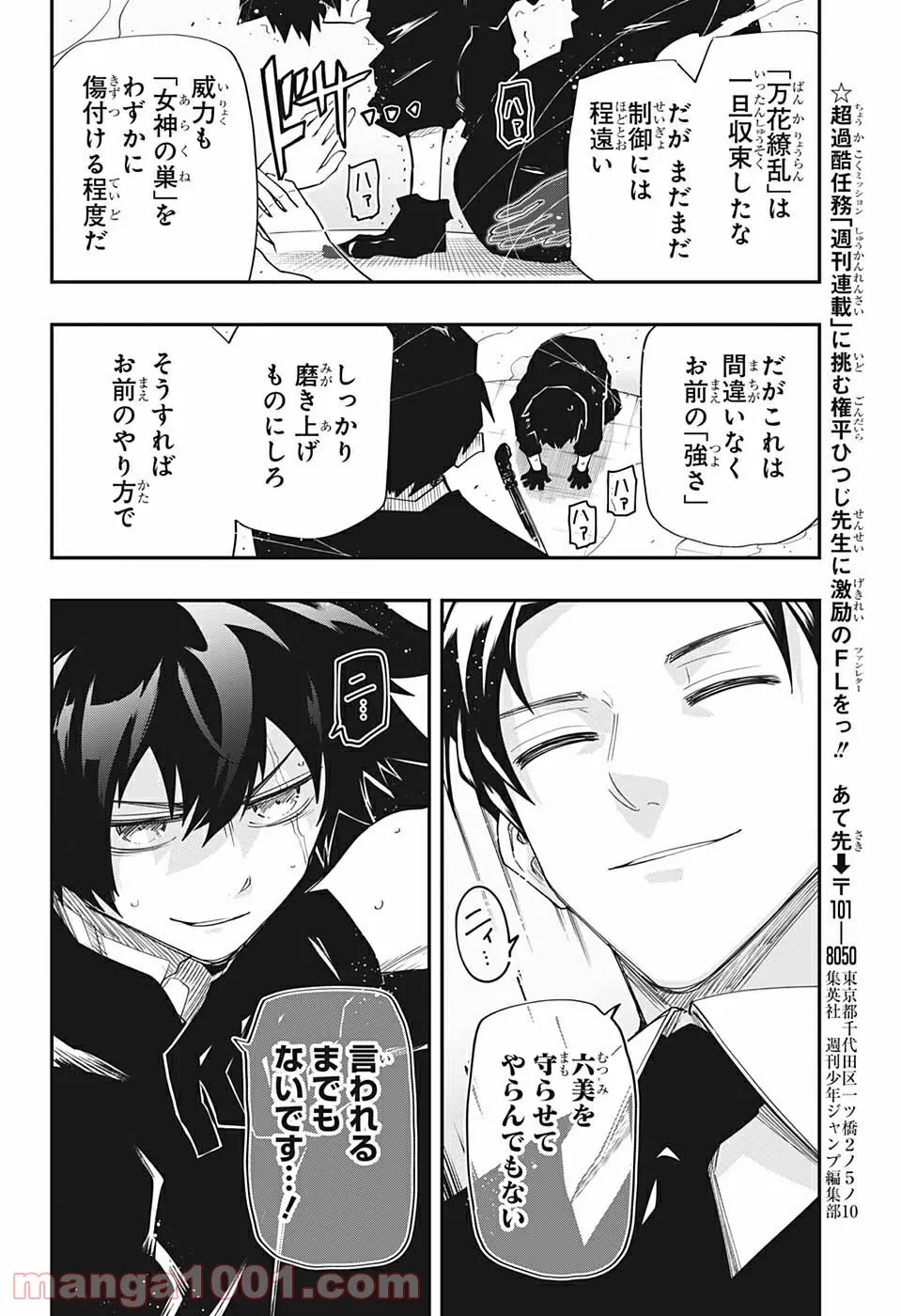 P16