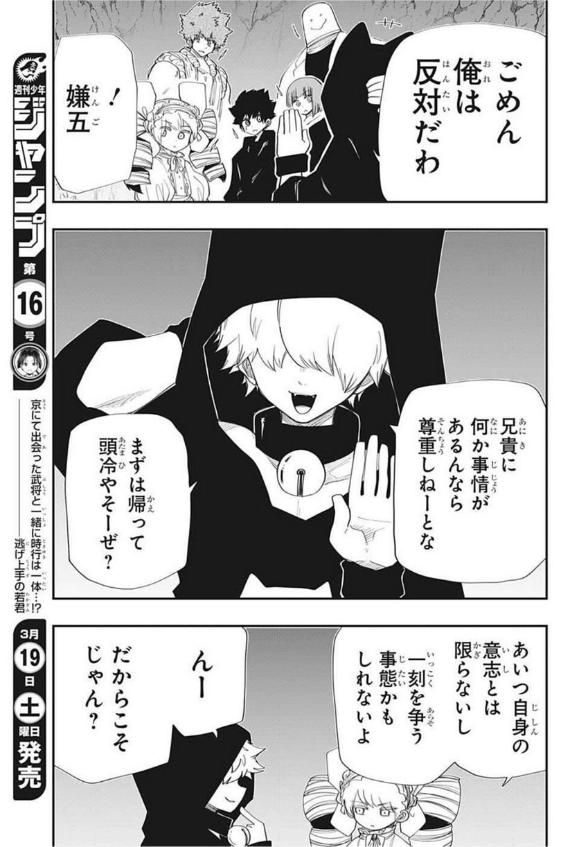 P9