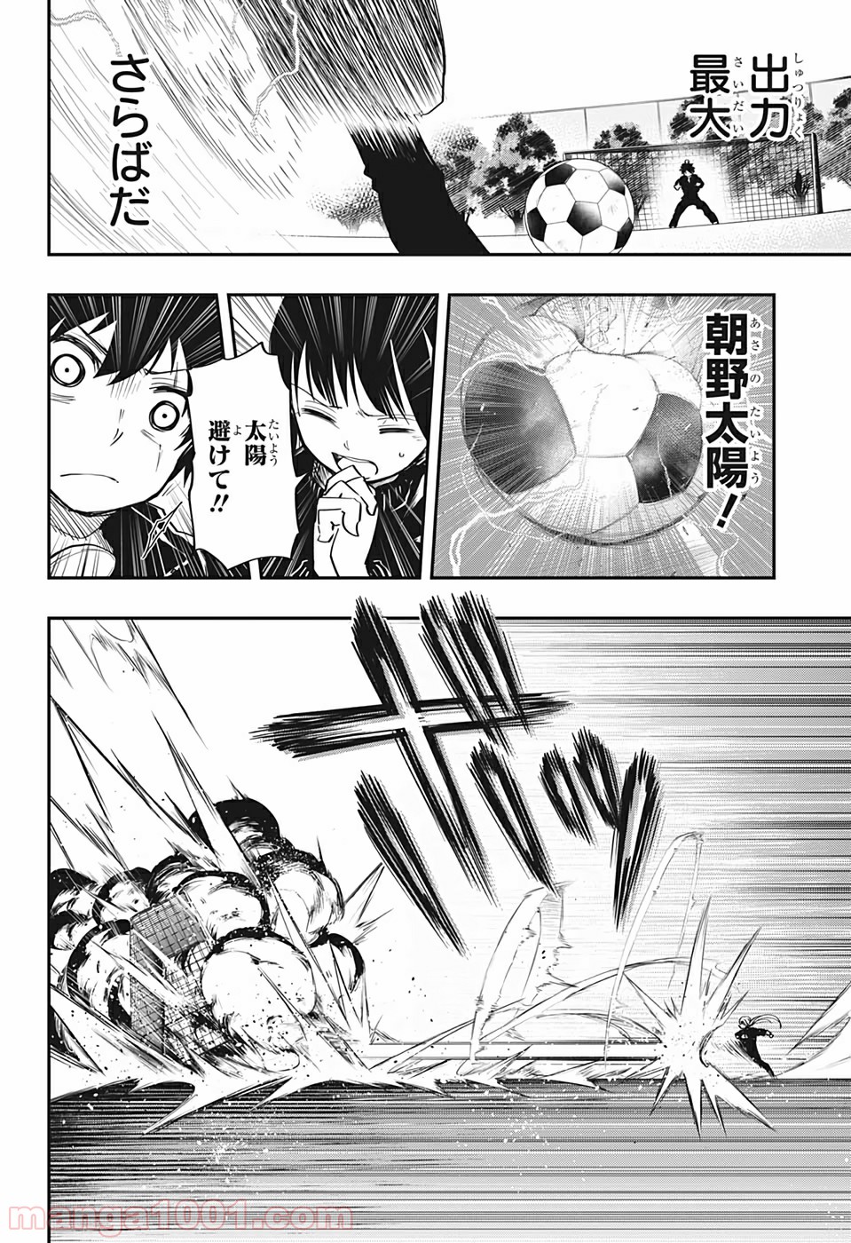 P16
