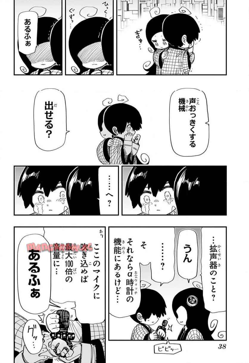 P17
