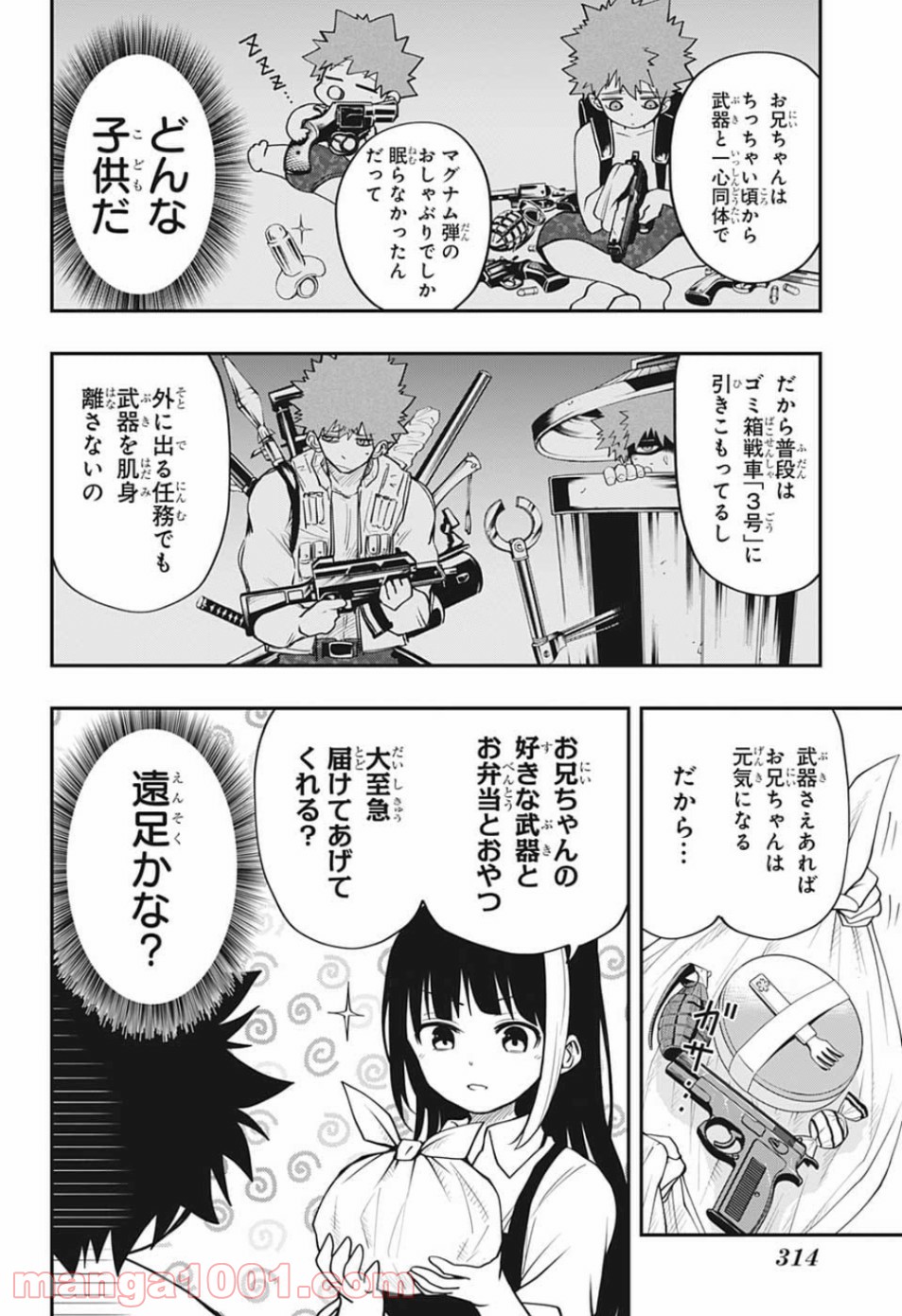 P6