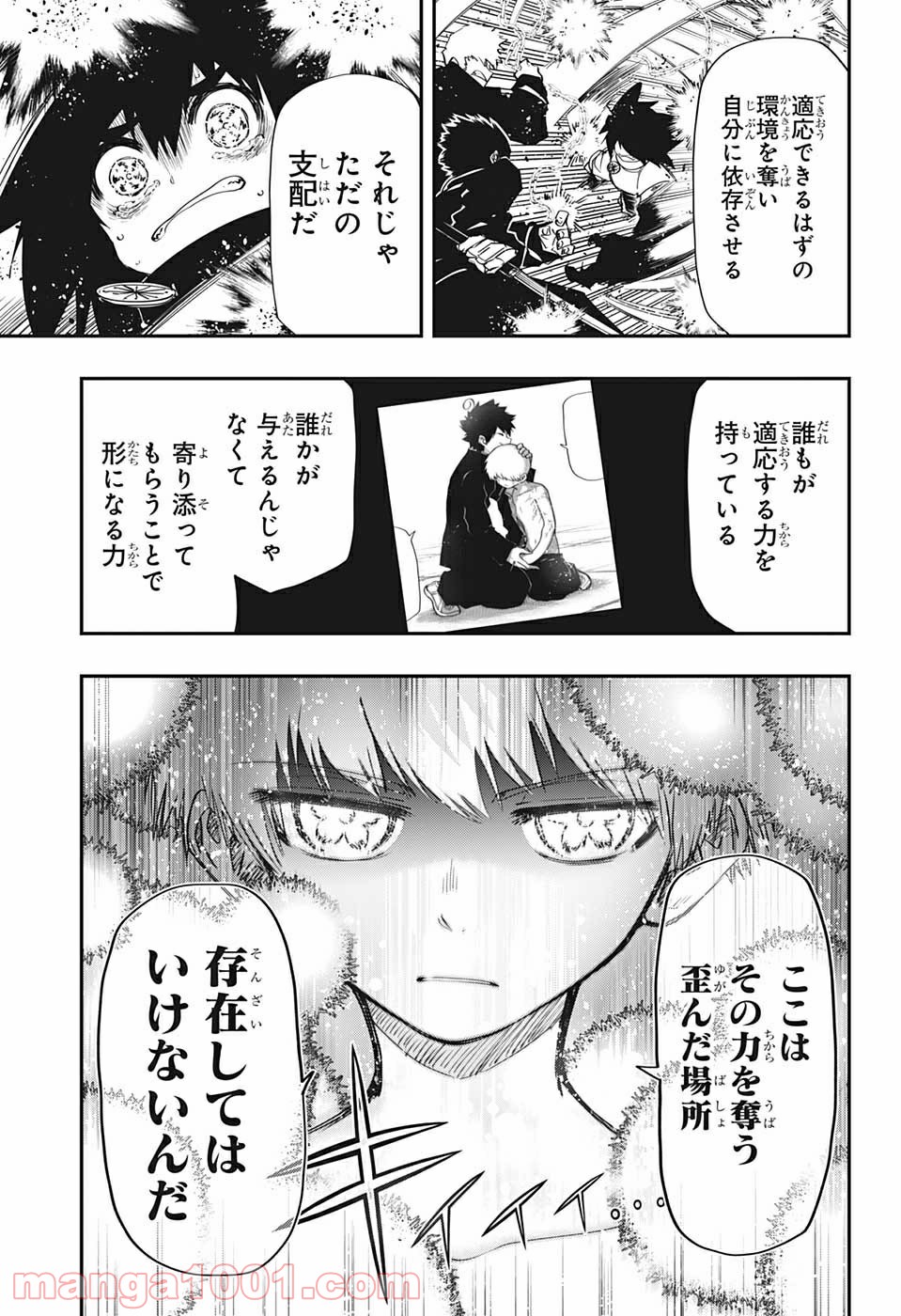 P3