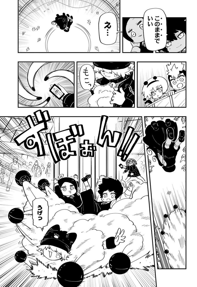 P14