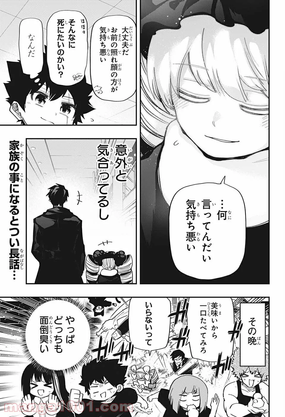 P18