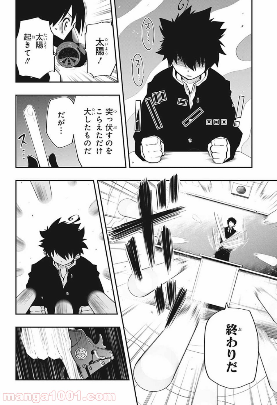 P16