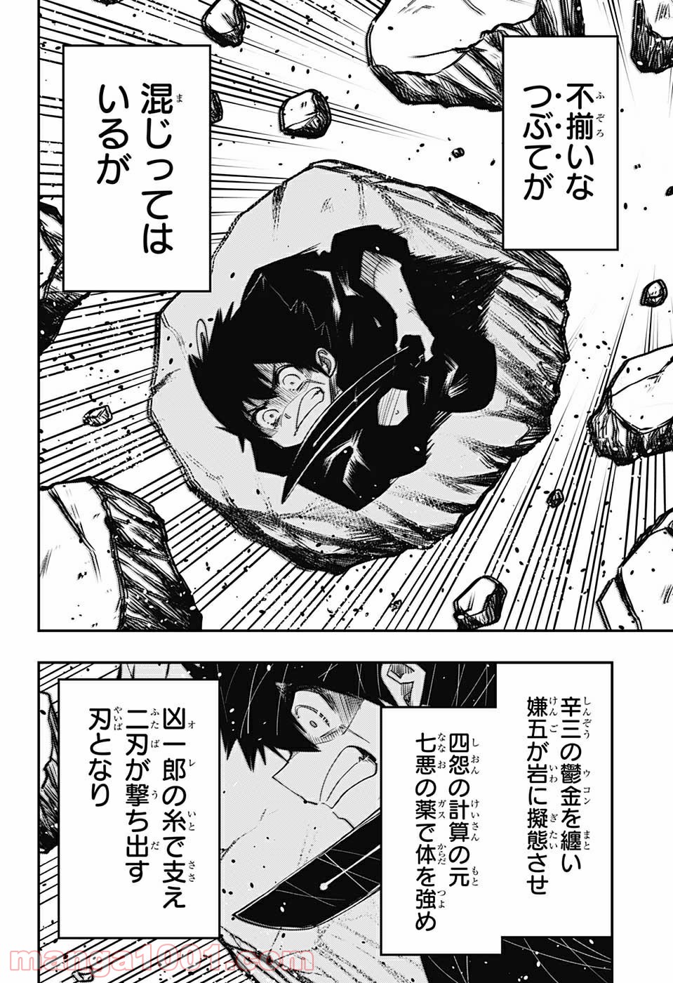 P23