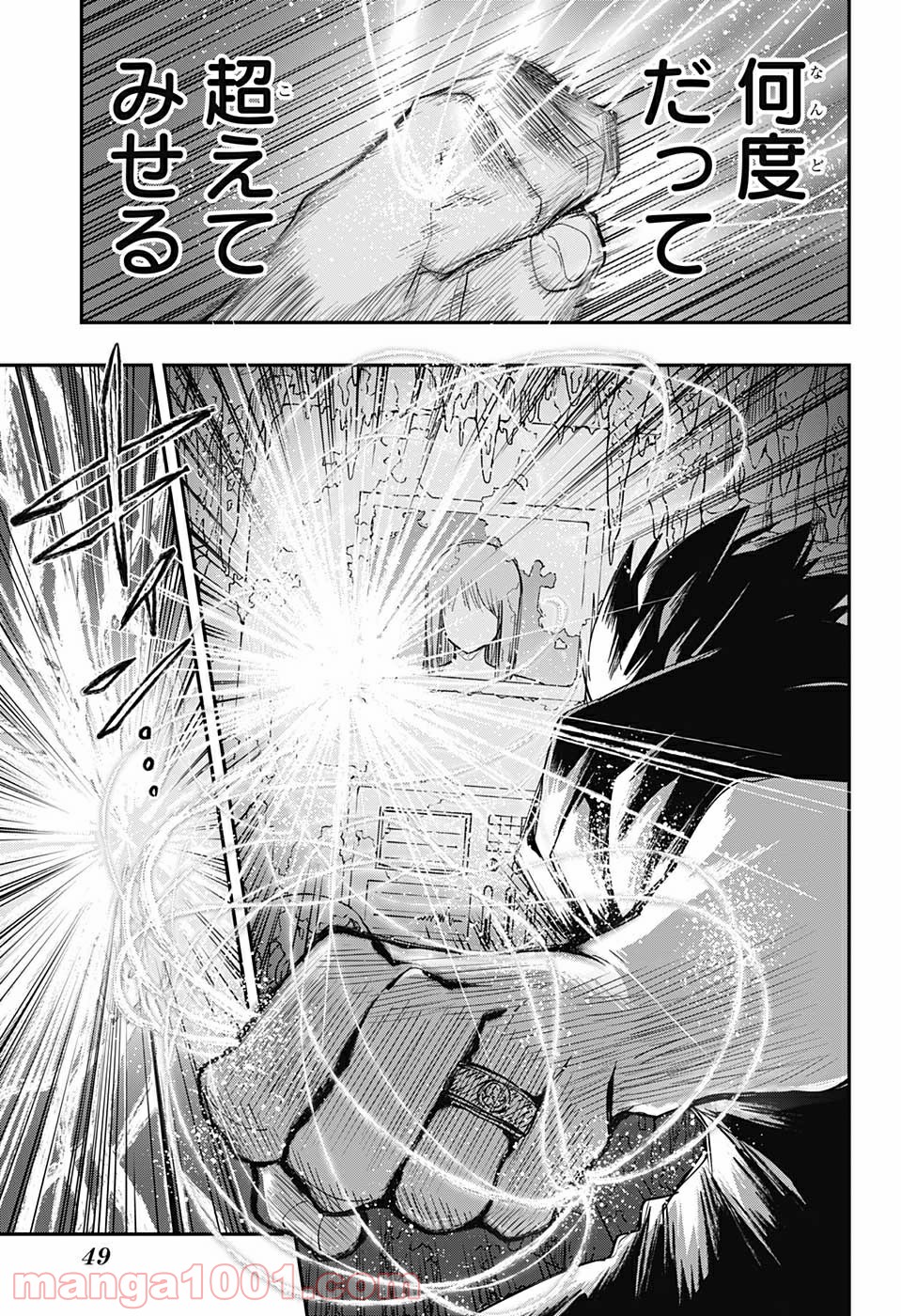 P32