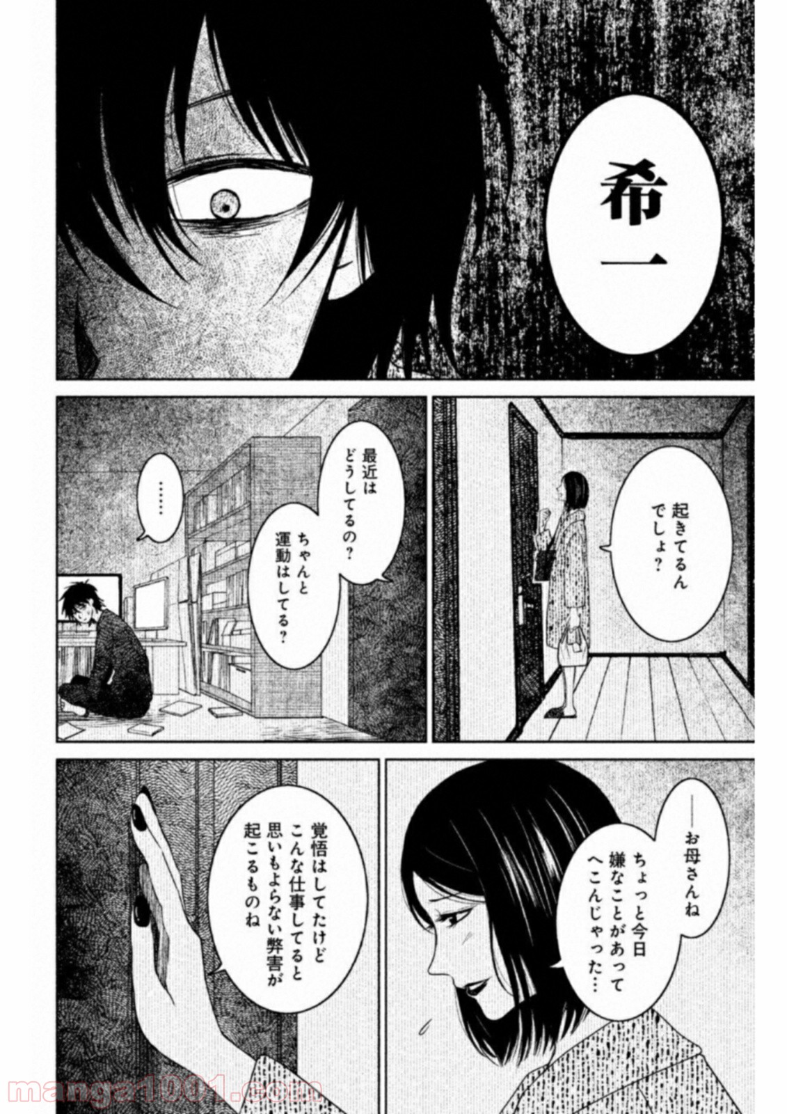 P36