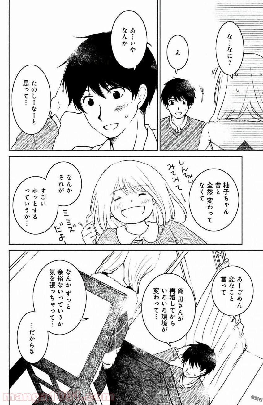 P14