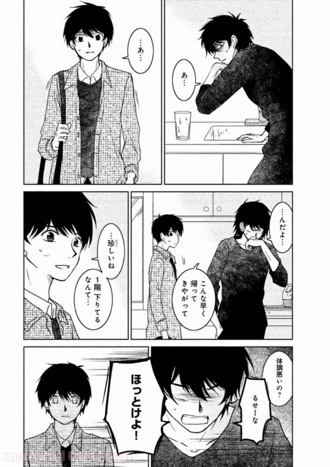 P23