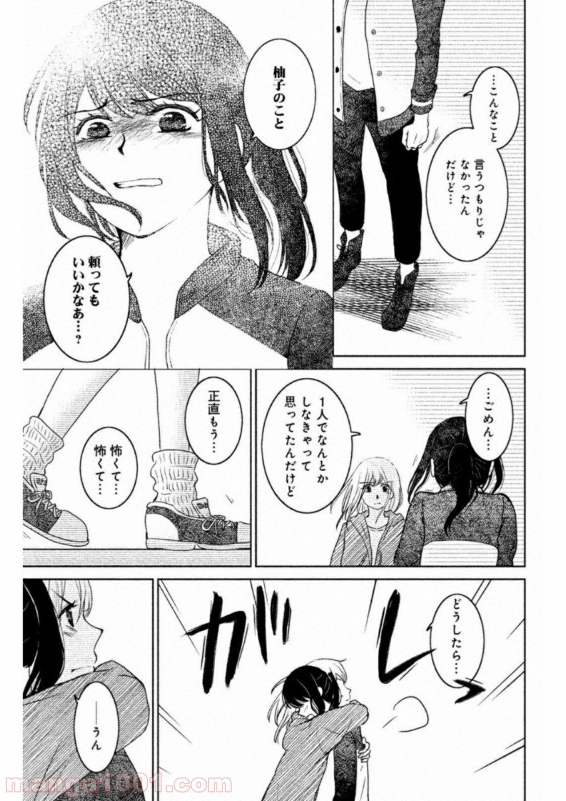 P32