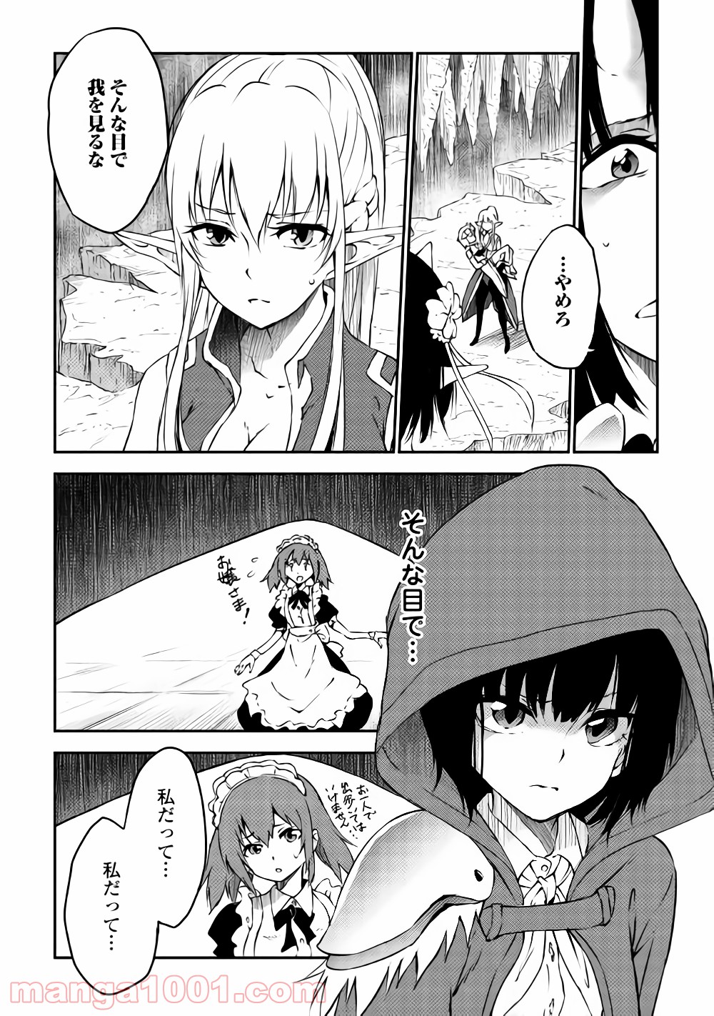 P21