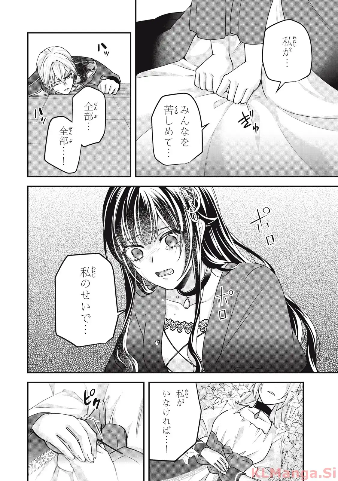 P36