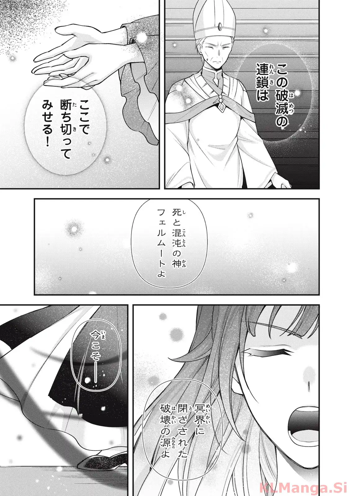 P51