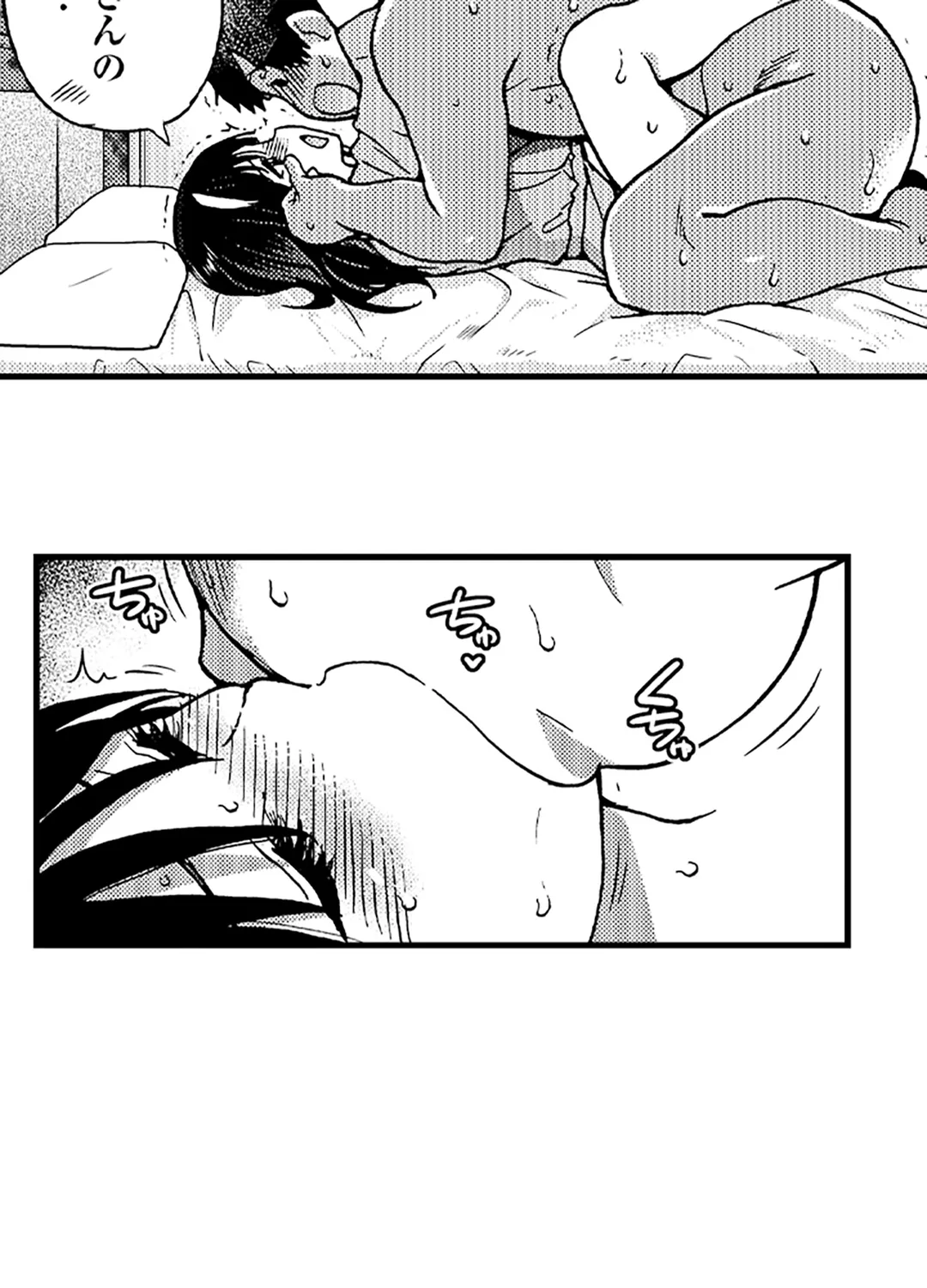 P30