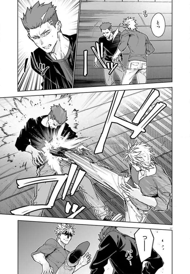 P7