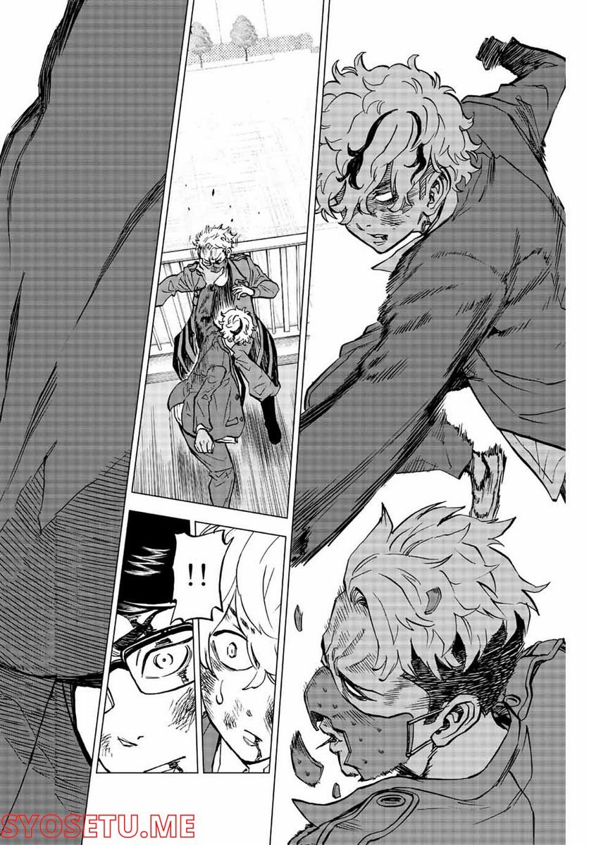 P26