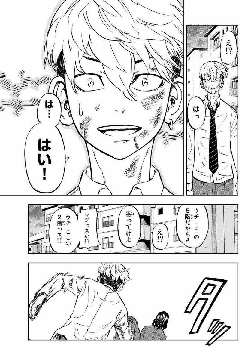 P31