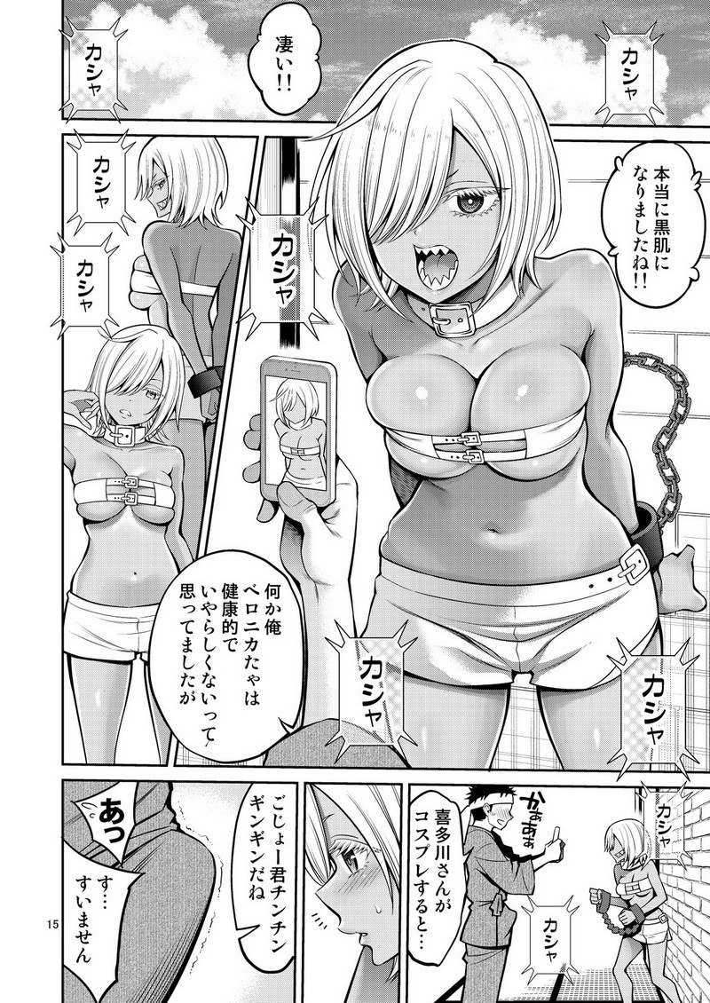 P15