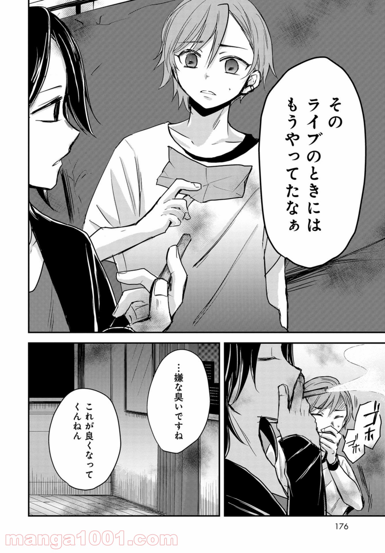 P16