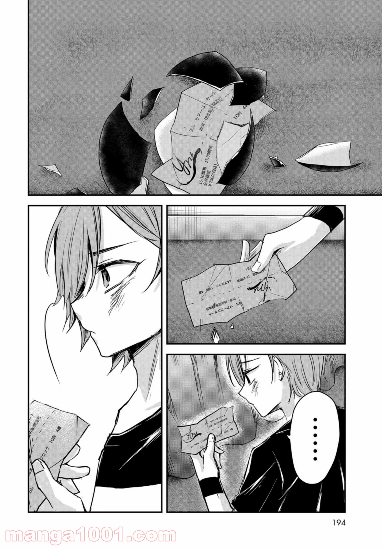 P34