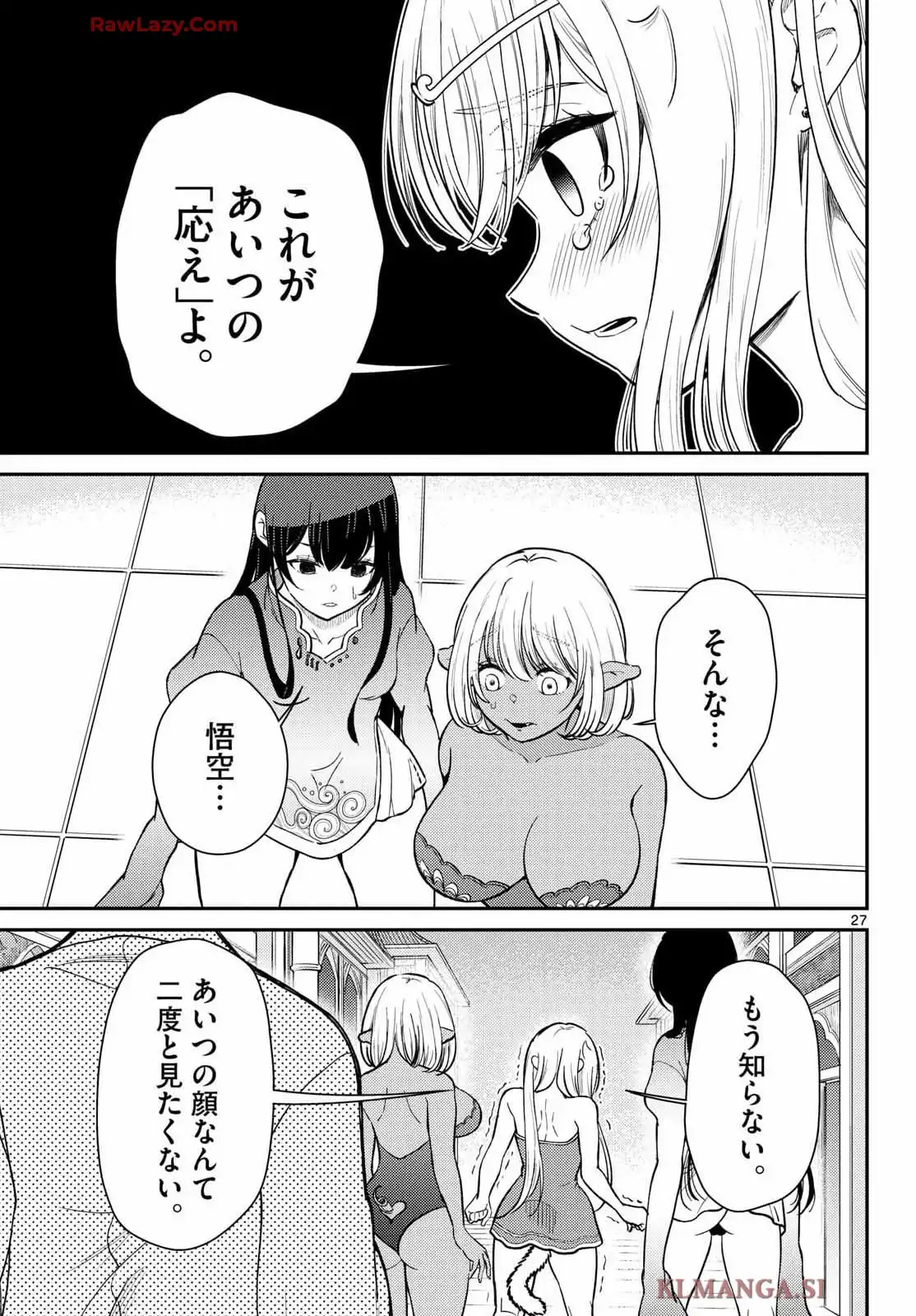 P27