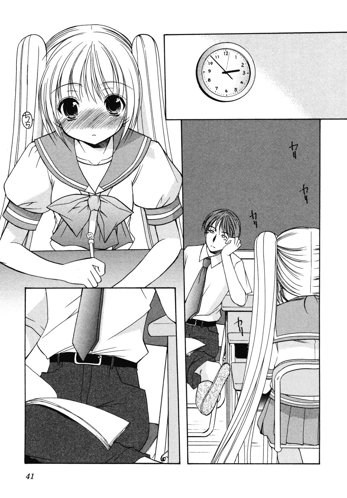 P15