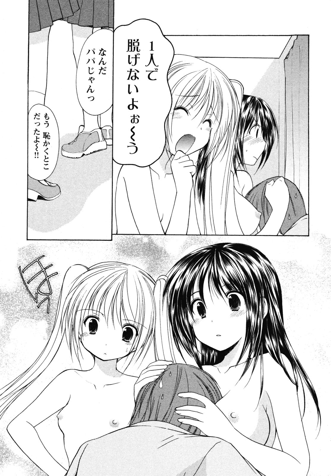 P35