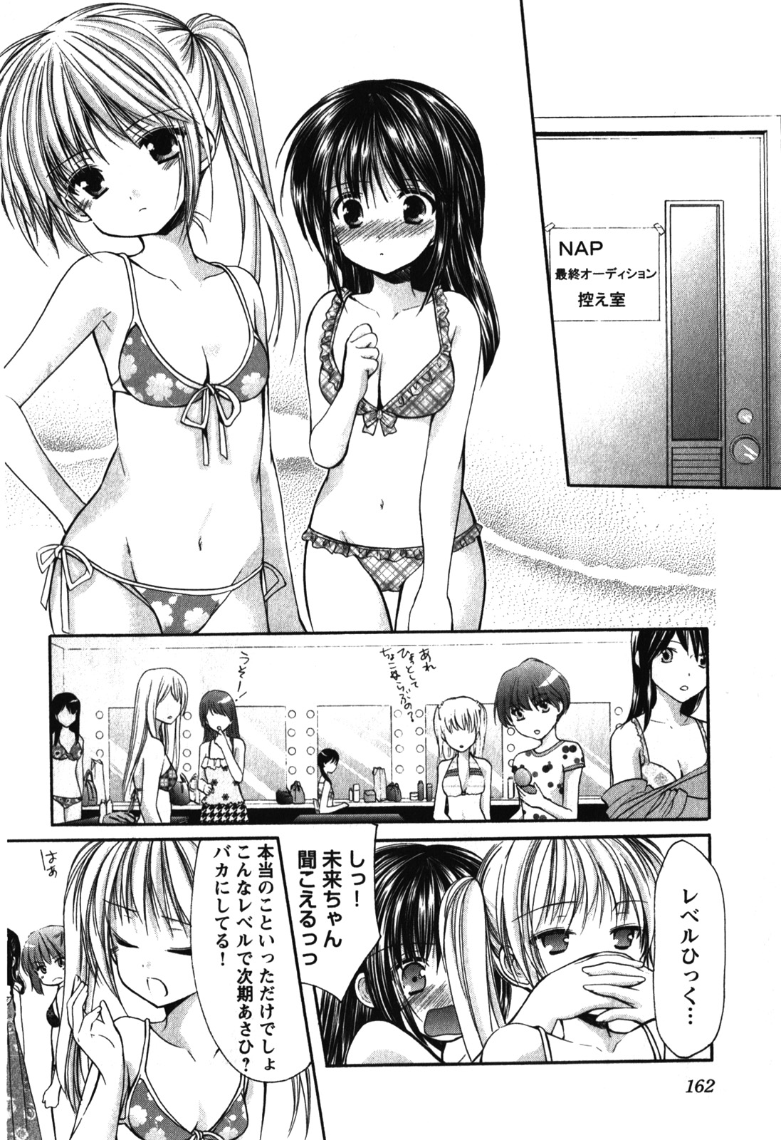 P32