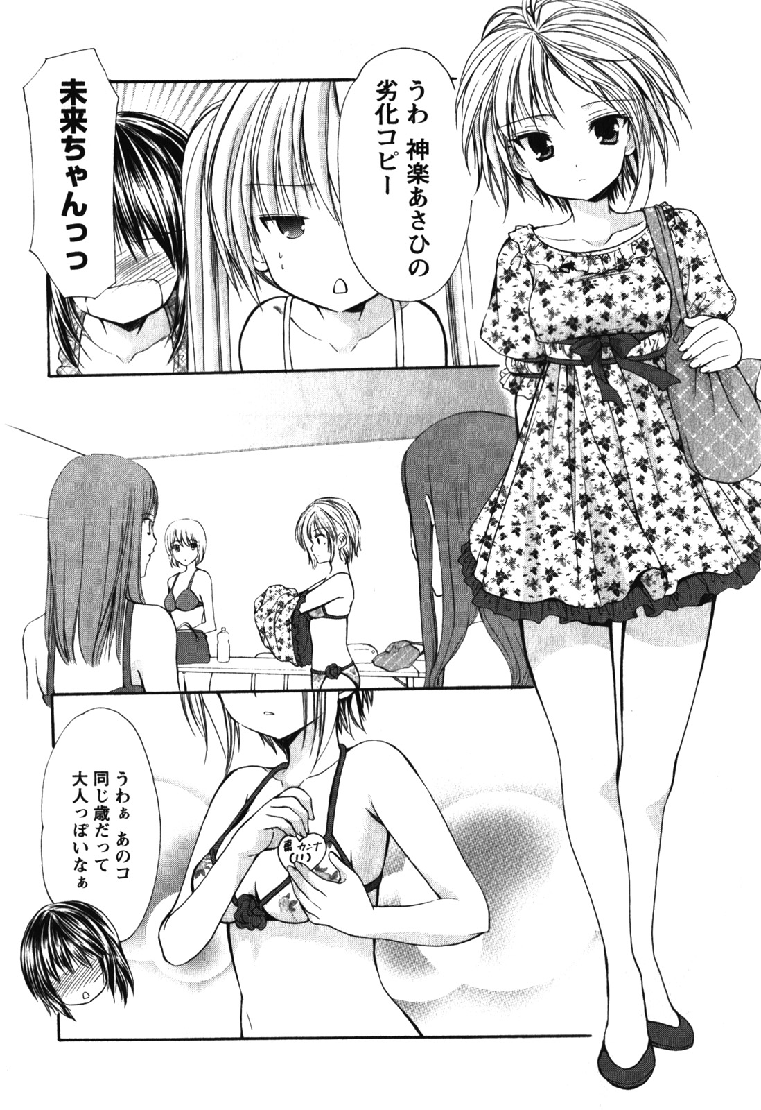 P34