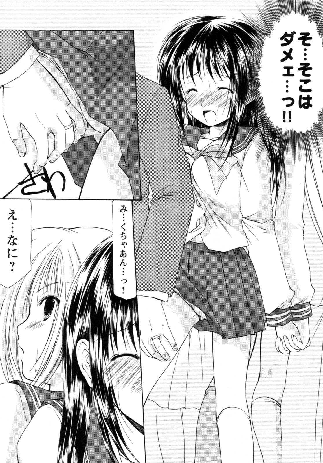 P22