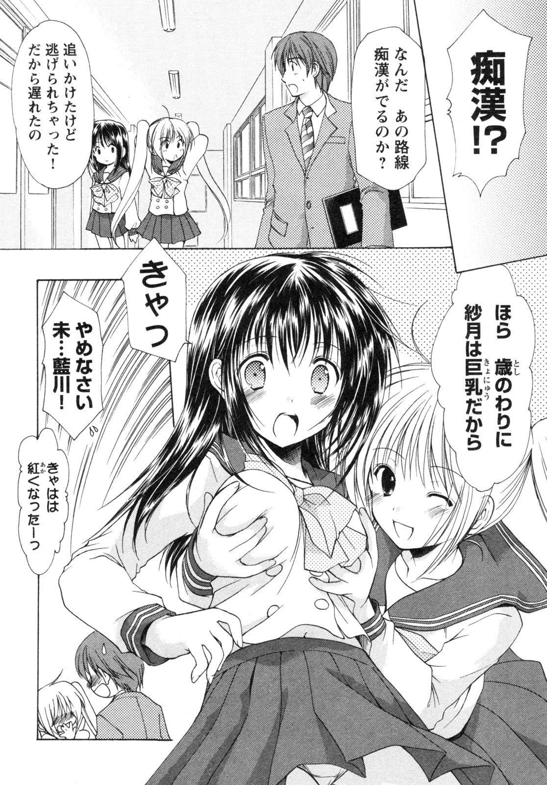 P28