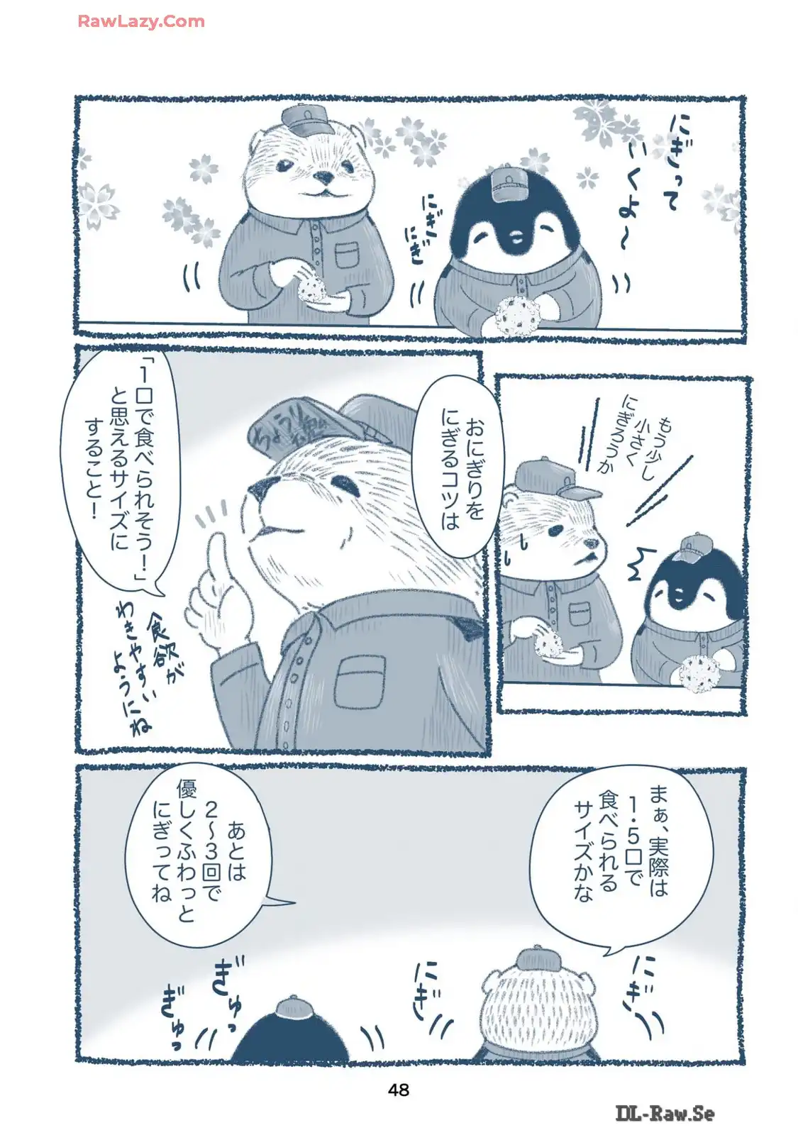 P22