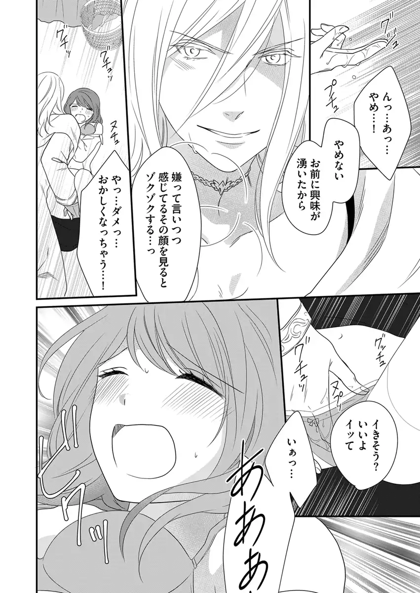 P20