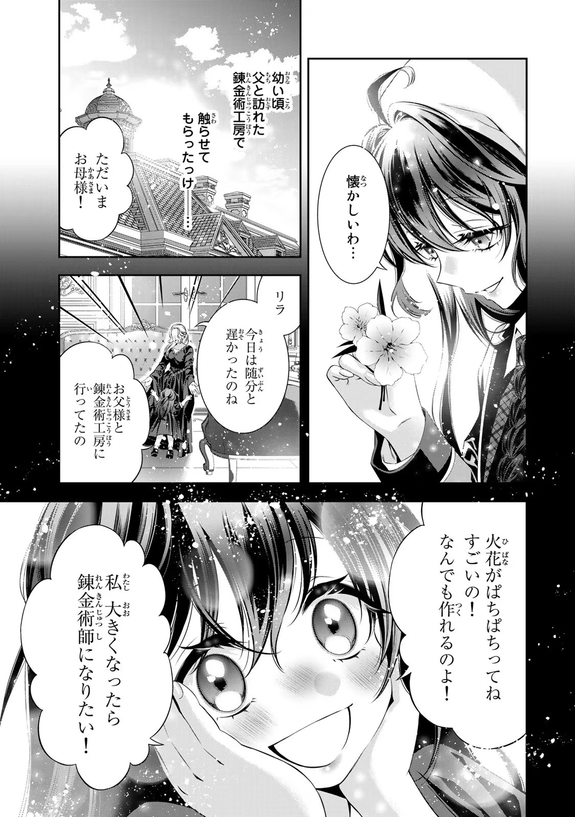 P53