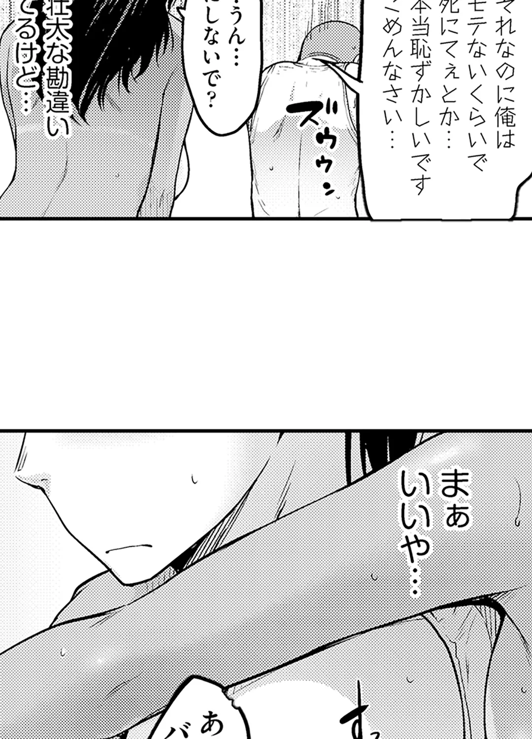 P24