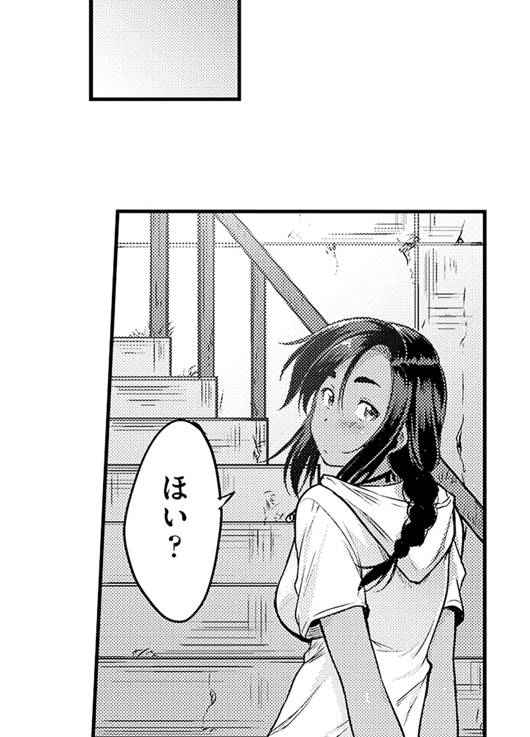 P34
