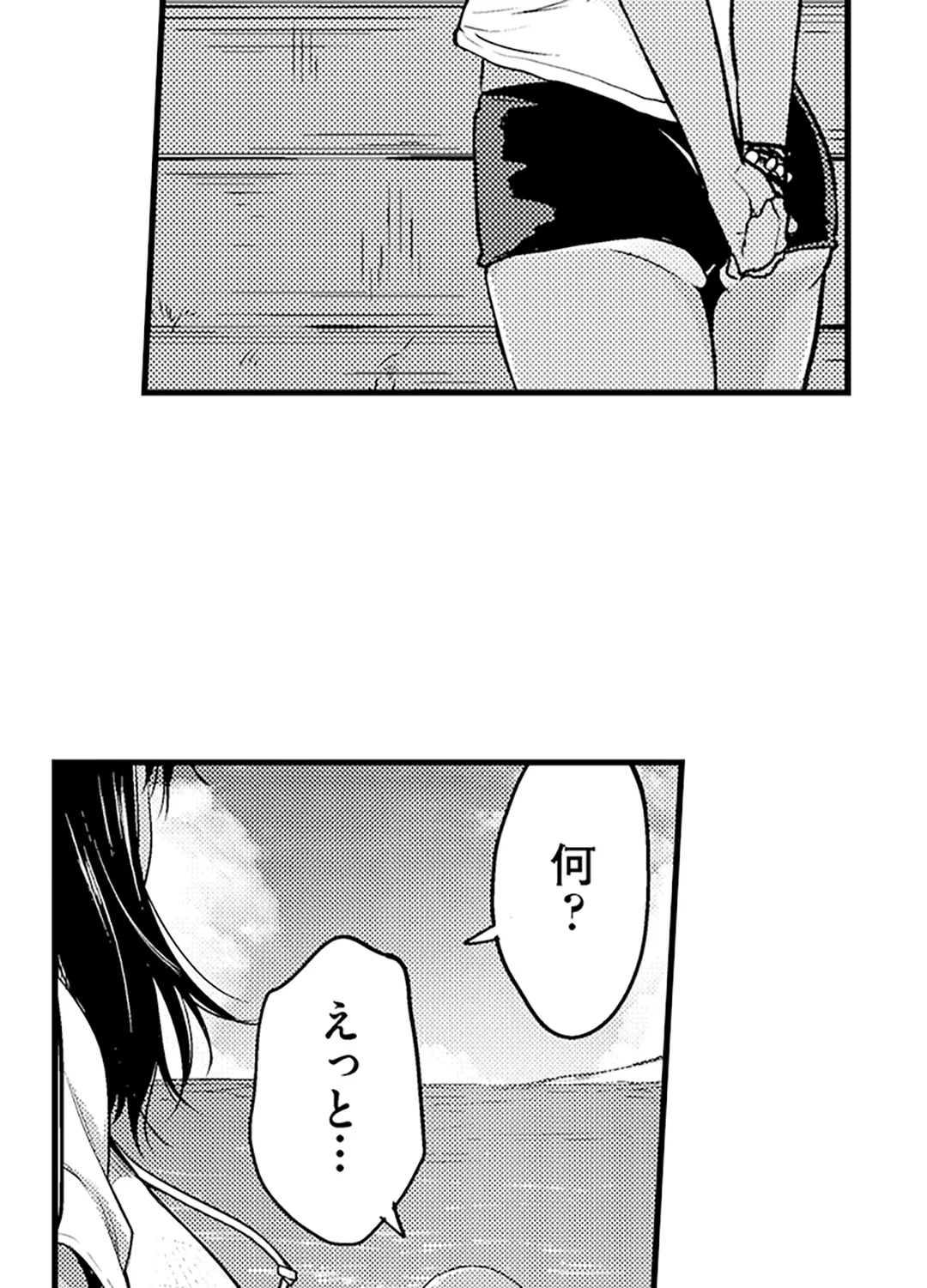 P35