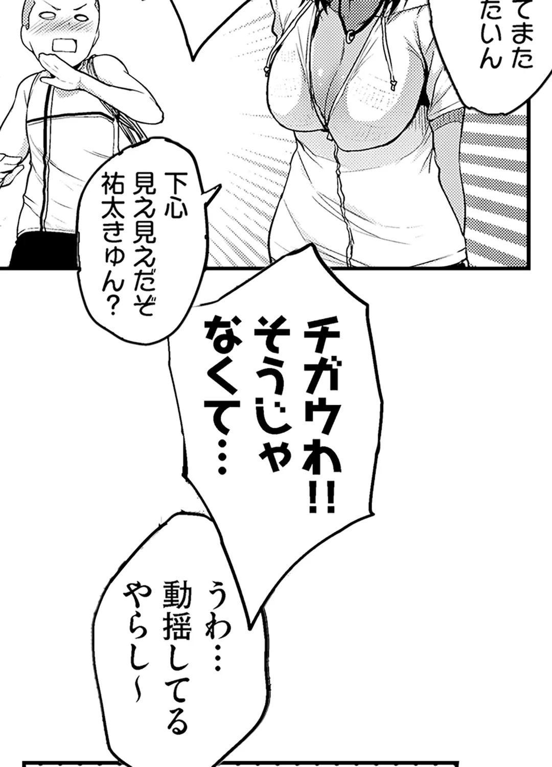 P39