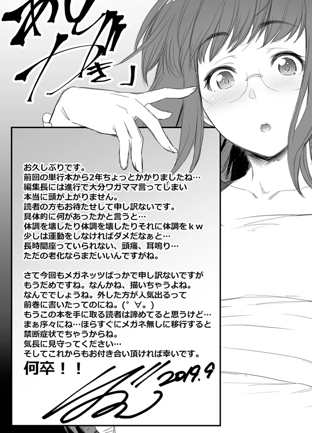 P41