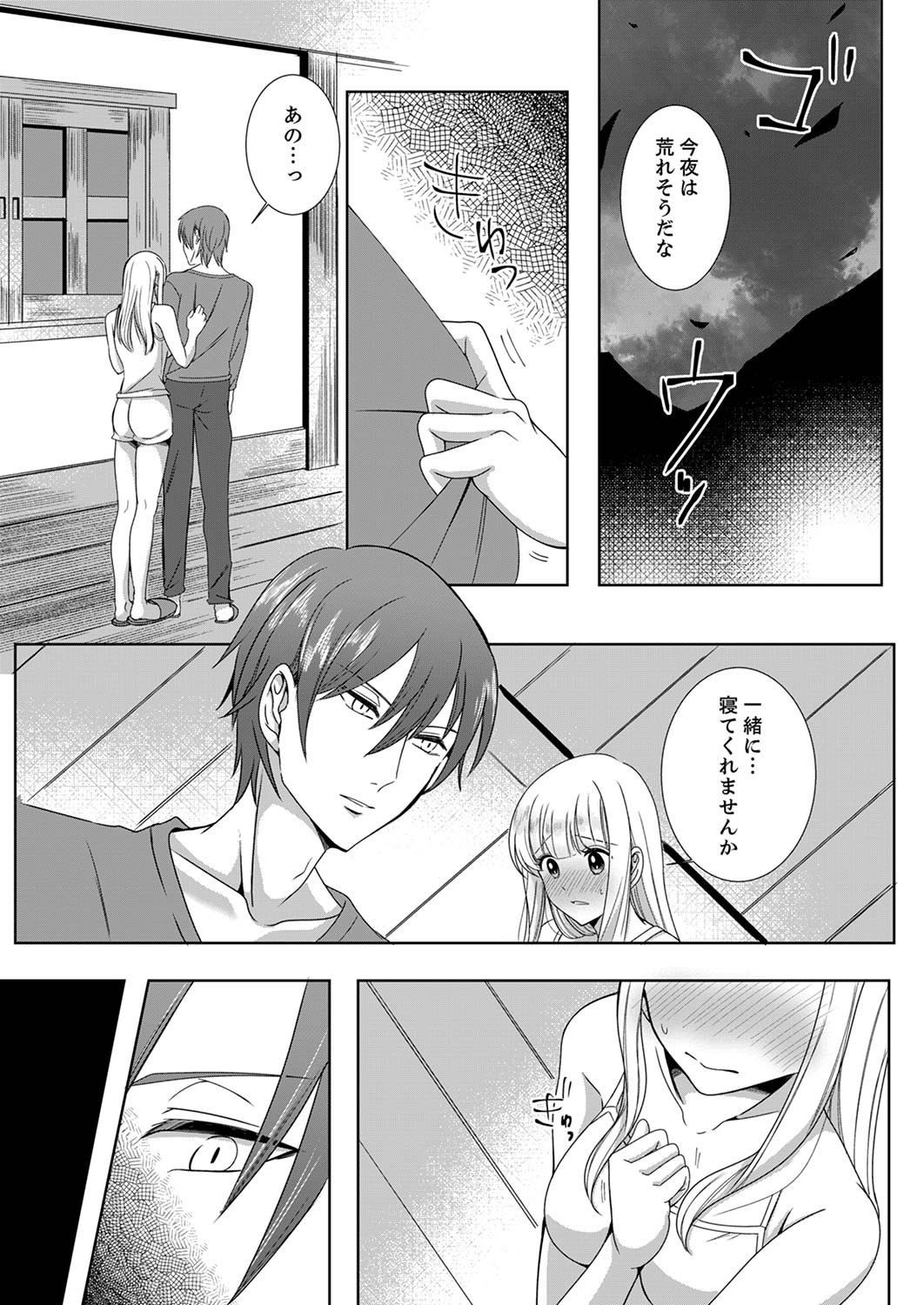 P35