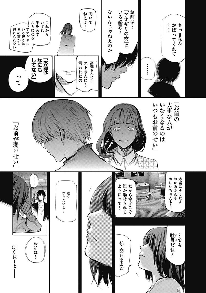 P114