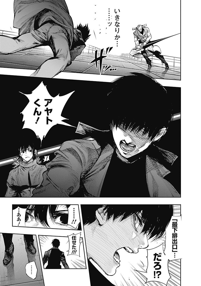P162